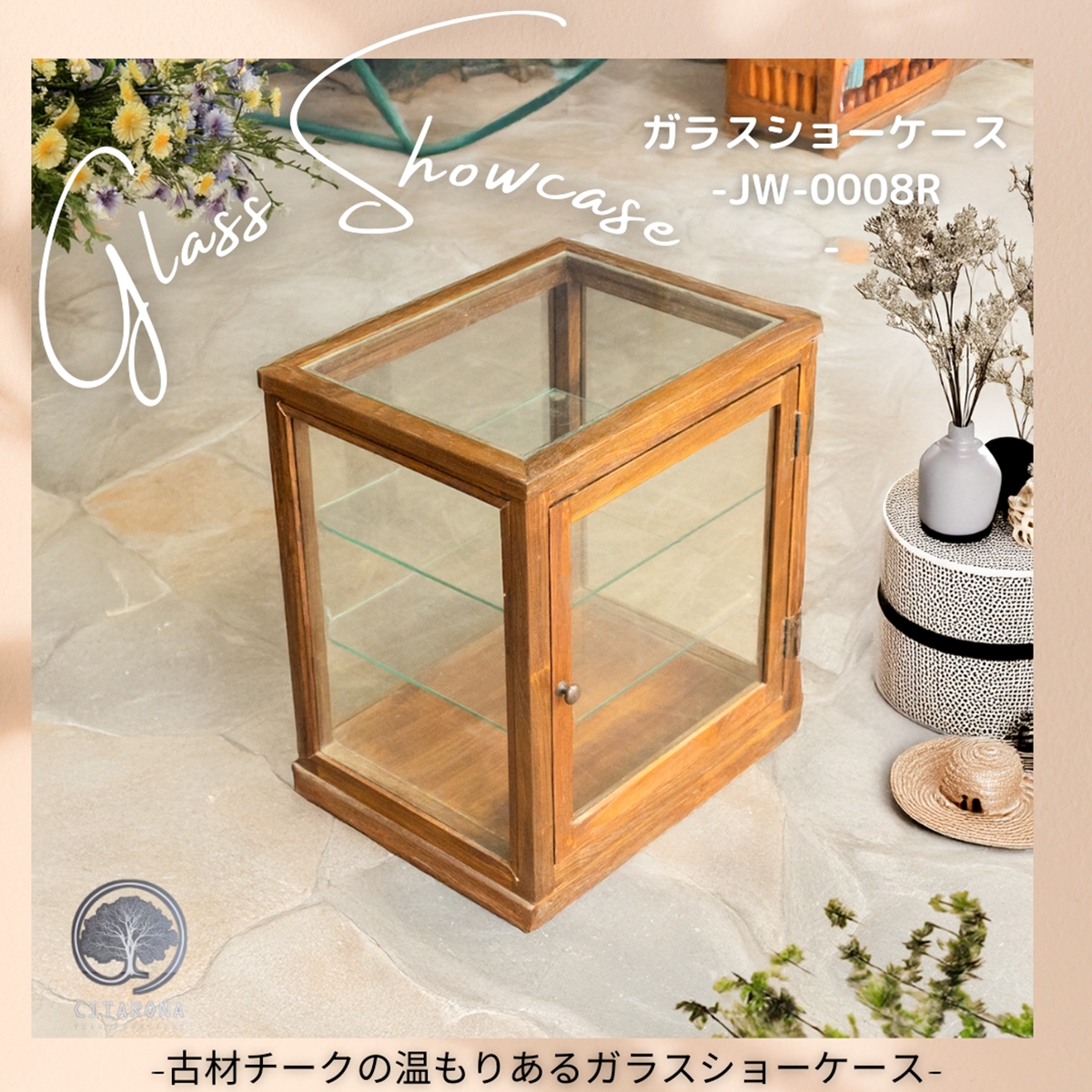 ガラスショーケース　JW-0008R　-CITARONAシリーズ-