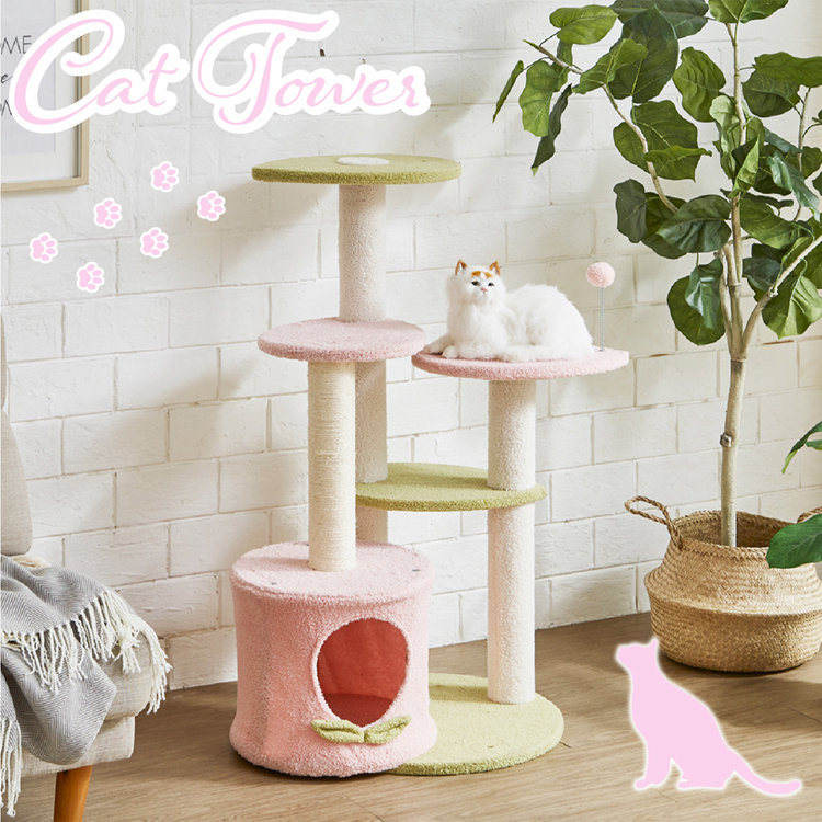 ネコちゃんとの暮らしを快適に！ピンク色のキュートなキャットタワー！