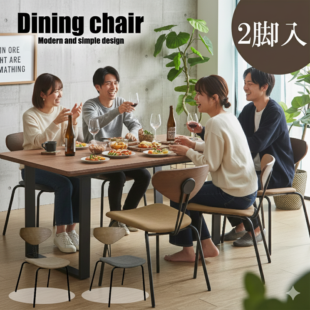 ブラックアイアンのスマートなダイニングチェアー！ノーマンシリーズ！